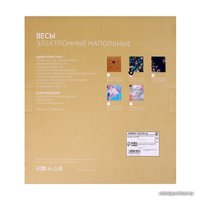 Напольные весы Luazon Камни LVE-005