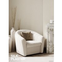 Жидкие обои Silk Plaster Optima 059
