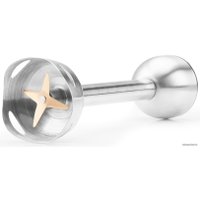 Погружной блендер Gastroback 40975