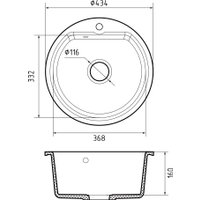 Кухонная мойка GranFest SMART 435 (черный)