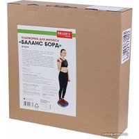 Балансир Bradex SF 0375