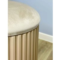 Пуфик Sheffilton SHT-B23 (капучино/ванильный крем)