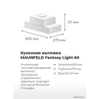 Кухонная вытяжка MAUNFELD Fantasy Light 60 (черный)
