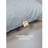 Декоративная подушка Matex Melange 70-399 (серо-зеленый)