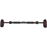 Турник AMETIST распорный 65-100 см