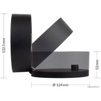 Вентилятор Arctic Summair Plus AEBRZ00024A