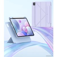 Чехол для планшета Baseus Minimalist для Apple iPad 10.2 (светло-фиолетовый)