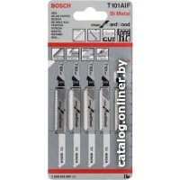 Набор пильных полотен Bosch 2.608.634.897