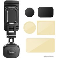 Держатель для смартфона Hoco H4 (черный)