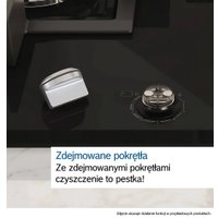 Варочная панель Bosch Serie 6 PPP6A6I40