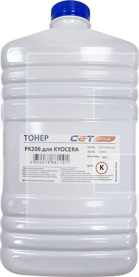 

Тонер CET OSP0206K-500