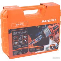 Винтоверт Patriot BR 469 180201469 (с 2-мя АКБ, кейс)