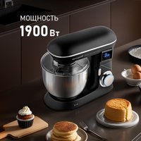 Планетарный миксер Weissgauff WSM 147 PDB Metal Gear Silent