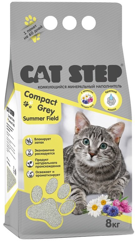 

Наполнитель для туалета Cat Step Compact Gray Summer Field 8 кг
