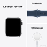 Умные часы Apple Watch SE 44 мм (алюминий серебристый/синий омут спортивный)