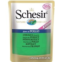 Пресервы Schesir Nature for Kitten Chicken Fillets 0.1 кг