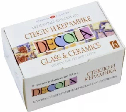 

Акриловые краски Decola По стеклу и керамике 4041026 (6 шт)