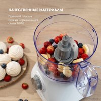 Кухонный комбайн Galaxy Line GL2312