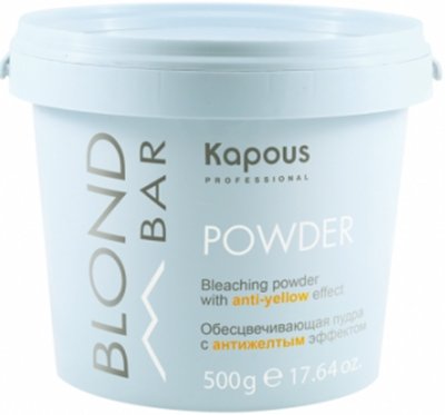 

Обесцвечивающая пудра Kapous Professional с антижелтым эффектом Blond Bar 500 г