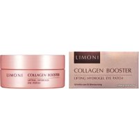  Limoni Патчи для глаз Collagen Booster Lifting Hydrogel Eye Patch 60 шт