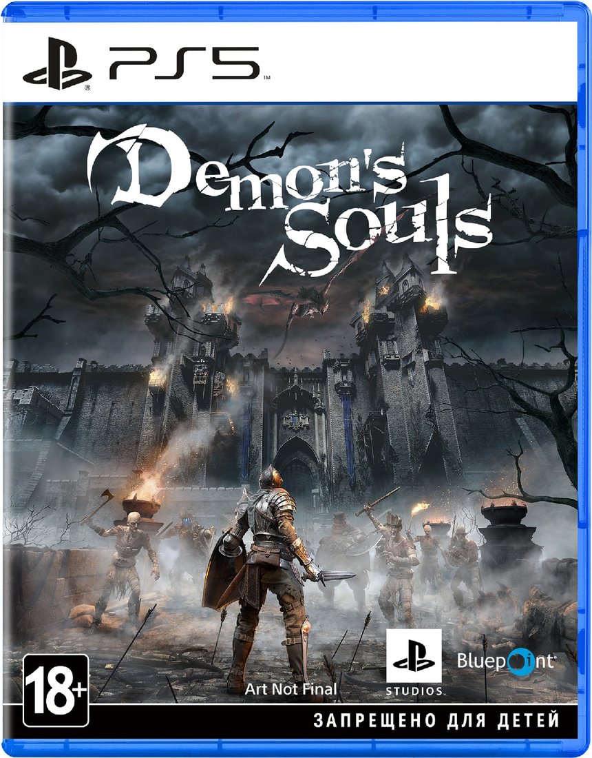 

Demon's Souls для PlayStation 5