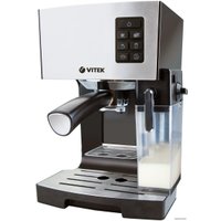 Рожковая кофеварка Vitek VT-1522 BK