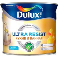 Краска Dulux Ultra Resist для кухни и ванной BW 2.5л (белый матовый)