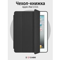 Чехол для планшета Bingo Tablet для Apple iPad 2/3/4 (черный)