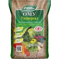 Удобрение Буйские удобрения Ому универсал (3 кг)