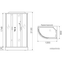 Душевая кабина Erlit ER3512PR-C3 120x80