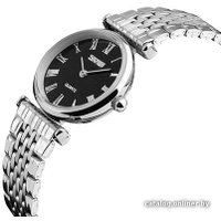 Наручные часы Skmei 9105-8