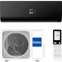 Кондиционер Haier AS50S2SF3FA-B/1U50S2SJ3FA в Гродно