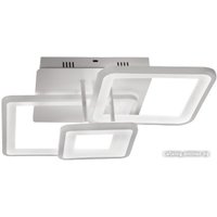 Припотолочная люстра In Home Elegant Aristo-W 4690612047270 (белый, с пультом ДУ)