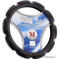 Оплетка на руль AVS SP-526M-B