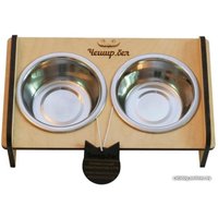 Миски на подставке Чешир Обжора 400 мл (бежевый)