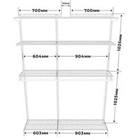 Система хранения Титан-GS 1500 черная 450