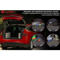 Коврик для багажника Element ELEMENT0203212