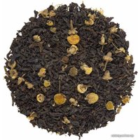 Черный чай Basilur Винтажные цветы Цитрусовое блаженство черный 75 г