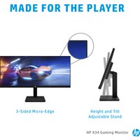 Игровой монитор HP X34 2V7W6AA