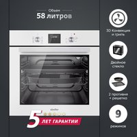 Электрический духовой шкаф Simfer B6EW59070