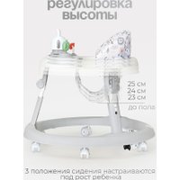 Ходунки Tomix Forest 6211 (Bunny)