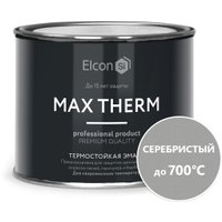 Эмаль Elcon Термостойкая до 700C 0.4 кг (серебристый)