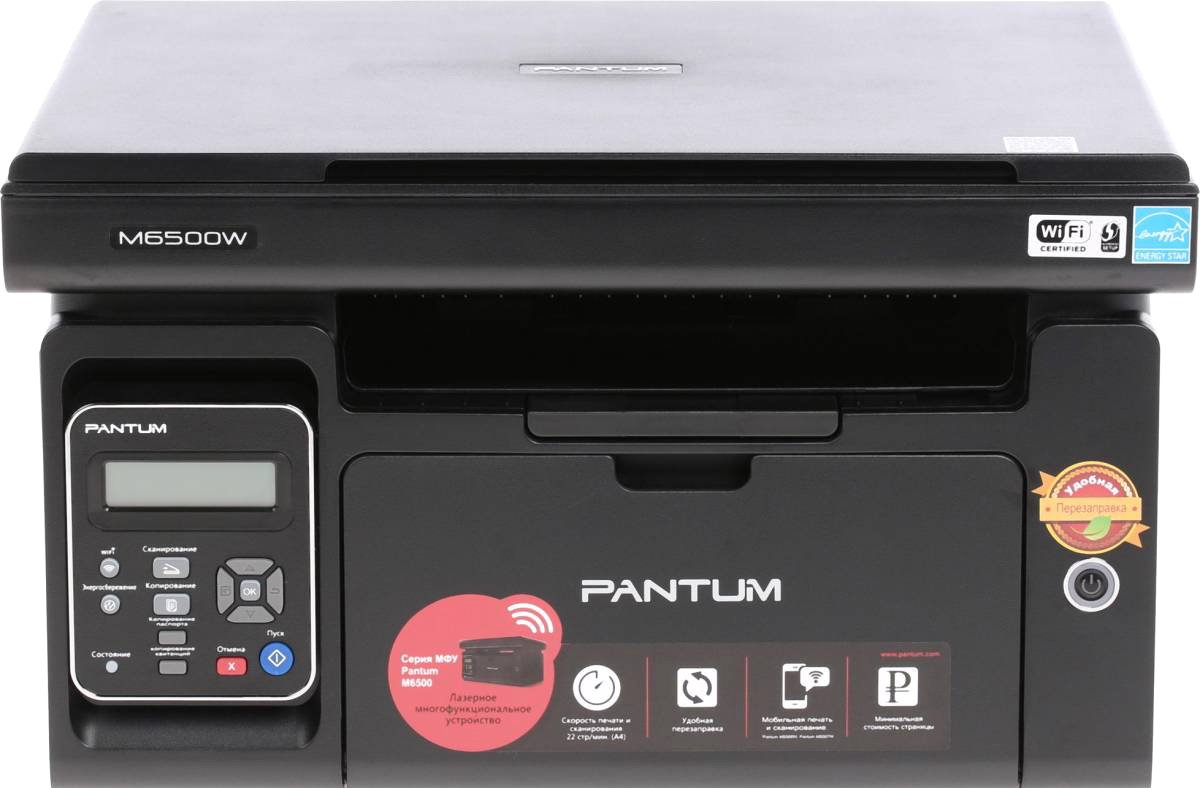 

МФУ Pantum M6500W