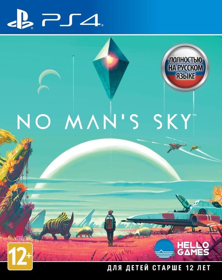 

No Man's Sky для PlayStation 4