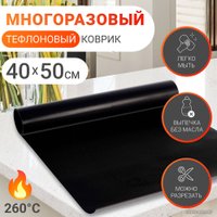 Коврик для выпечки Canopy Mat M02