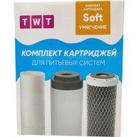 Комплект картриджей TWT Soft