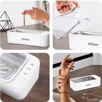 Стерилизатор маникюрный Kitfort KT-6066