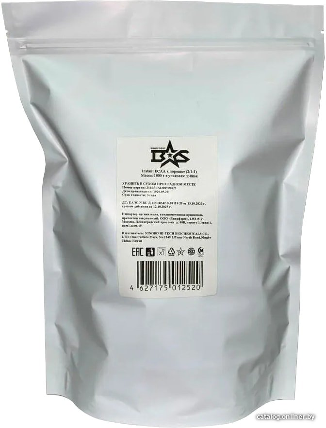 BCAA Binasport Instant BCAA 2:1:1 (1000г, без вкуса)