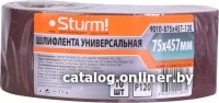 Шлифлента Sturm 9010-B76x533-120