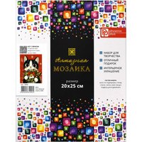 Алмазная мозаика  Феникс+ Кот с венком 70840